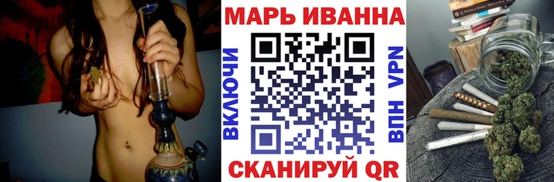 Как найти наркотики Апрелевка АМФ  A PVP  Гашиш  Кокаин  МЕТАМФЕТАМИН  Марихуана 