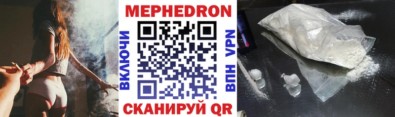 Кетамин Апрелевка