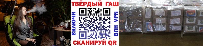 ГАШ убойный  Апрелевка 