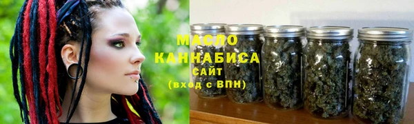 mdpv Алексеевка