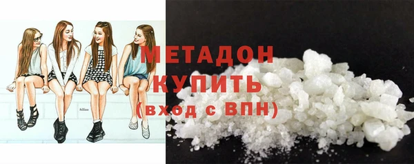 спайс Пересвет