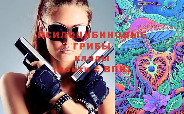 mdpv Алексеевка