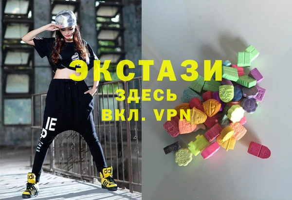 тгк Алзамай