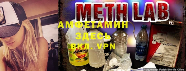 кристаллы Алексин