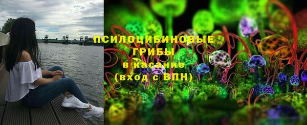 кристаллы Алексин