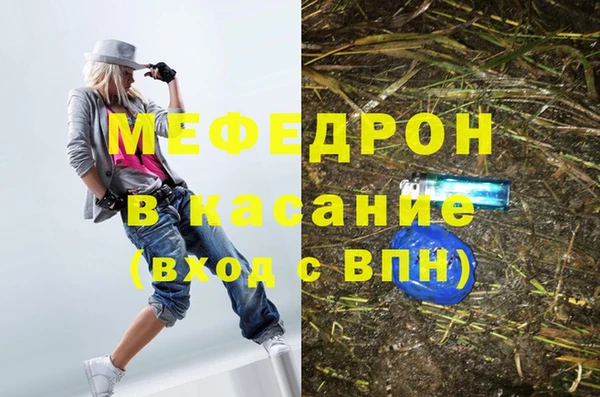 кокаин перу Переславль-Залесский