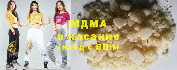 кристаллы Алексин