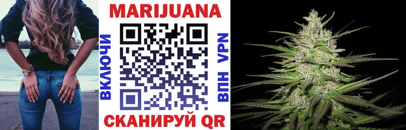 Шишки марихуана THC 21%  Апрелевка 